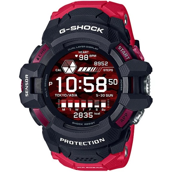 Reloj G-Shock G-Squad Pro GSW-H1000-1A4ER