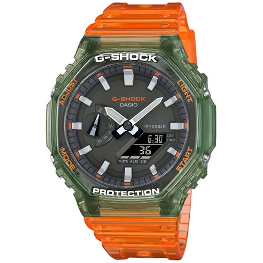 Reloj G-Shock hidden coast