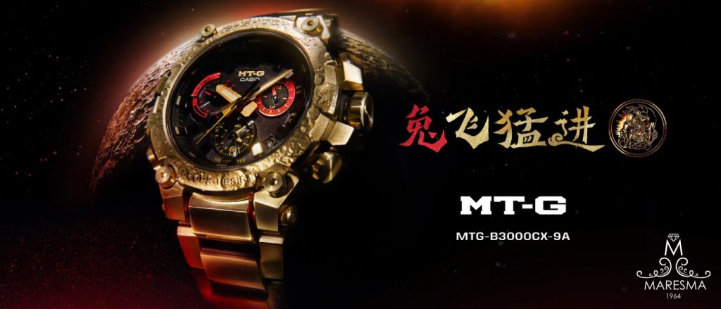 Banner G-Shock MTG-B3000CX-9AER