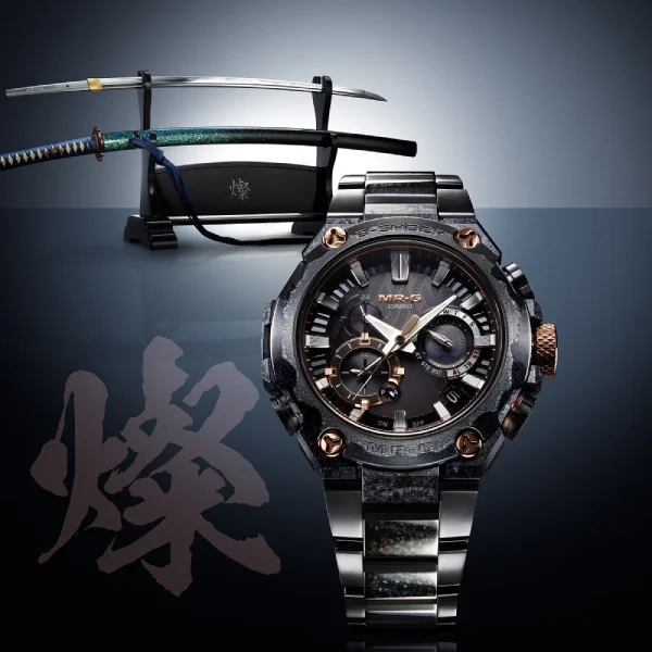 G-Shock MRG-B2000JS Promo